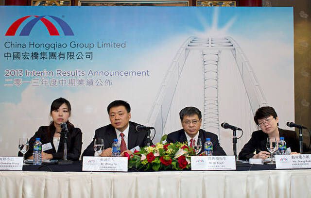 Eksekutif China Hongqiao Group, Ltd. menghadiri konferensi pers pendapatan perusahaan di Hong Kong, Cina